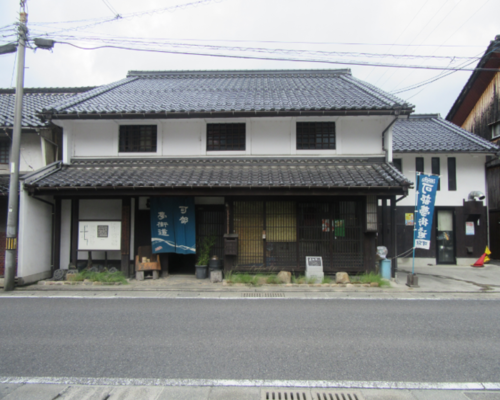 可笑屋テキスト