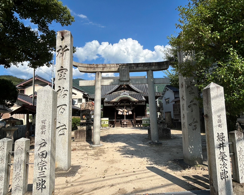 明神社テキスト
