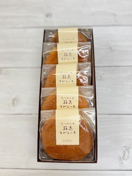 箱島マドレーヌ