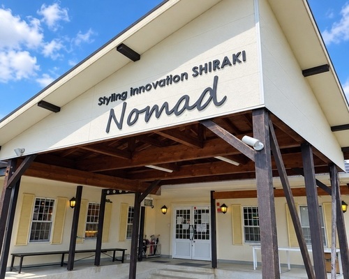 nomadtxt