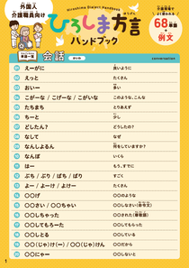 サムネイル画像(1ページ目）