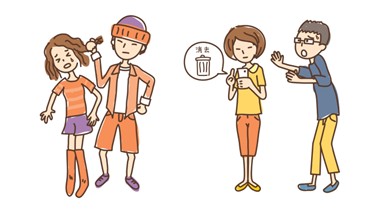 身体的暴力、精神的暴力のイラスト