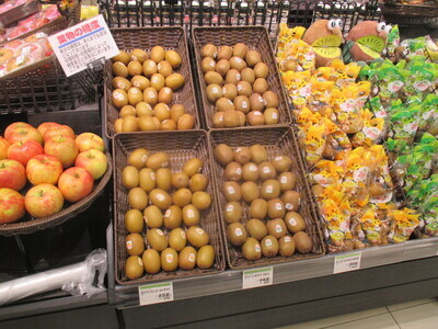 写真：小分け売り