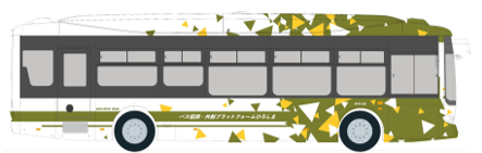 広電バスEVバスイメージ