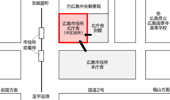広島市役所北庁舎の地図