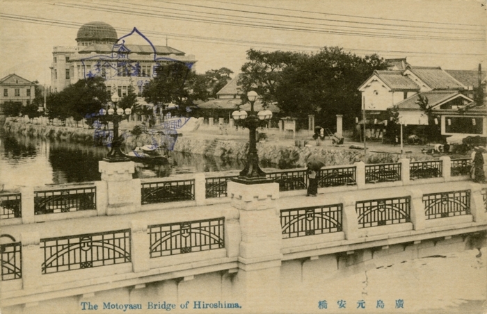 大正12年に発行されたモダンな元安橋の高欄の絵葉書