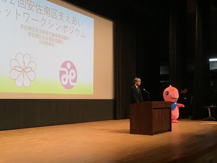 安佐南区 高石区長挨拶