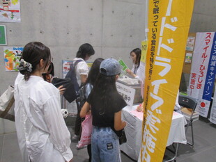 写真：環ッハッハinよしじまでのフードドライブの様子