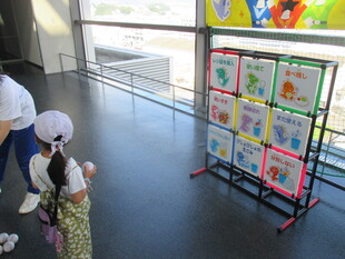 写真：環ッハッハinよしじまのブースの様子