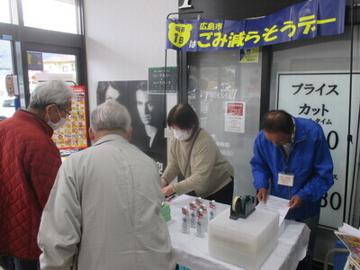 写真：店頭キャンペーンの様子1