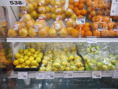 写真：小分け売り