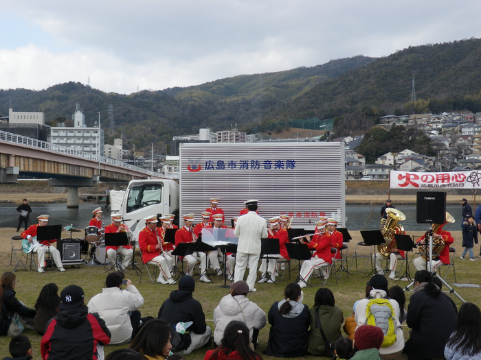 写真:第53回 防火・防災凧あげ大会1