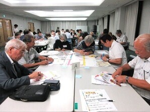 写真：町内会等役員を対象とした人材育成研修会