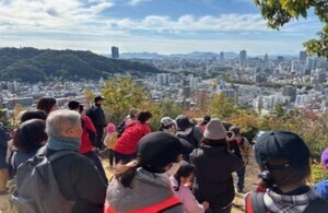 写真：牛田山ぐるっとハイキング