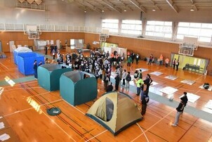 写真：防災訓練