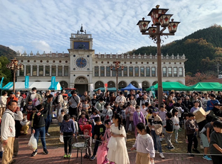 写真：地元企業と連携した地域活動