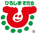 イラスト：ひろしまそだち（ロゴ）