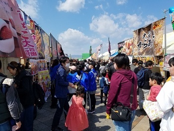 ぶちうま広場の様子