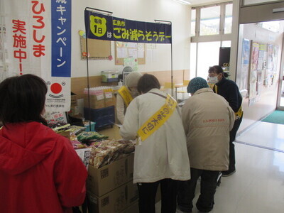 写真：店頭キャンペーンの様子1