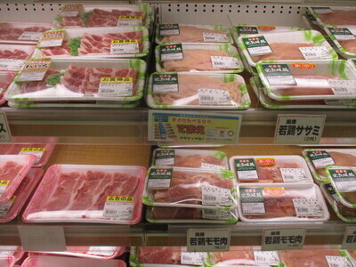 写真：手前どり