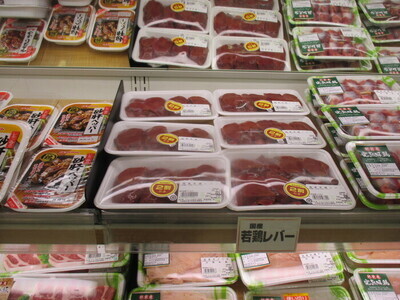 写真：見切り品の割引販売