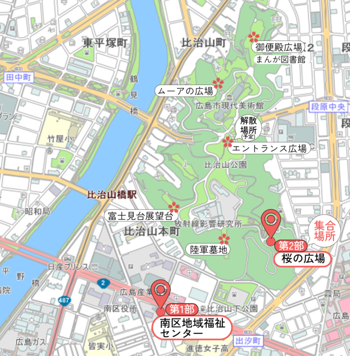 集合場所の地図