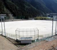 写真：湯来運動広場