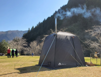 写真：湯来交流体験センター　テントサウナ