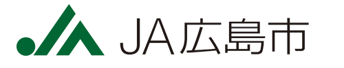 JA広島市