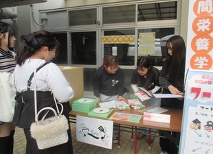 フードドライブ