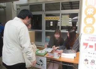 フードドライブ