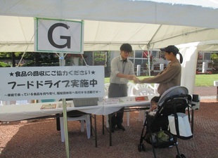 写真:環ッハッハinよしじまで提供された食品