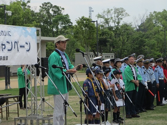 令和7年度ごみゼロ・クリーンキャンペーン開会式の様子