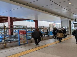 写真：現場見学会1