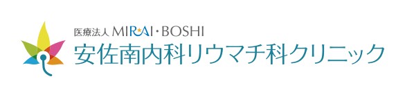 医療法人MIRAI・BOSHI