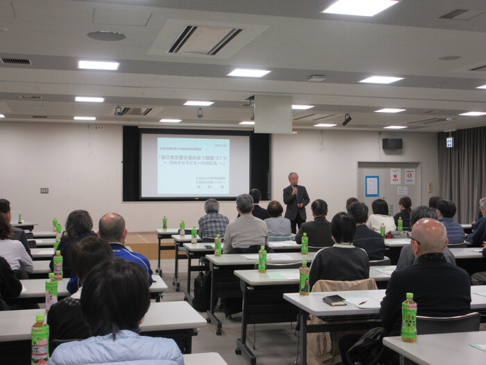 写真:研修会の様子