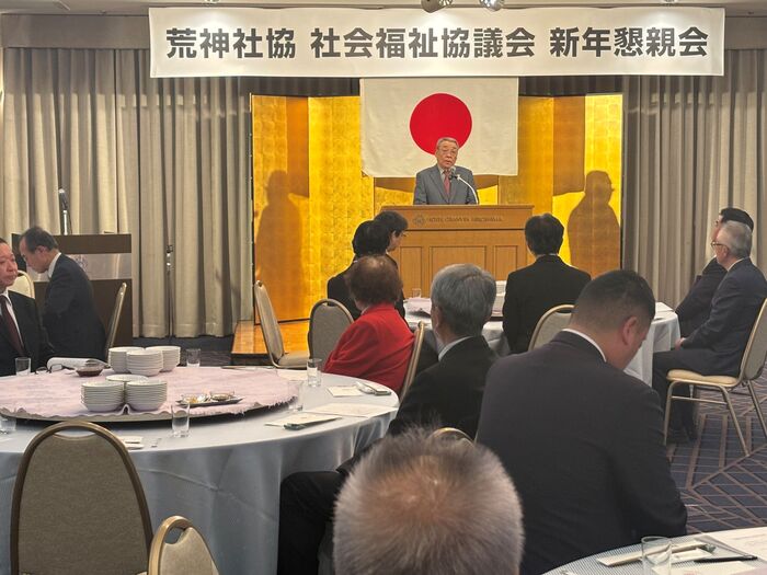 写真:新年互例会の様子