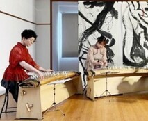 音楽