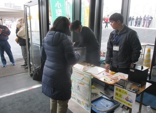 写真：環ッハッハinよしじまで提供された食品