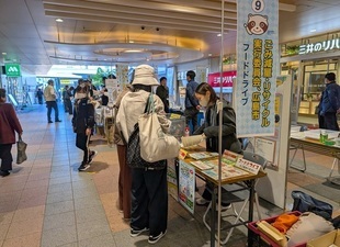 写真：環ッハッハinよしじまで提供された食品