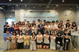 写真:広島市・大邱交流事業1