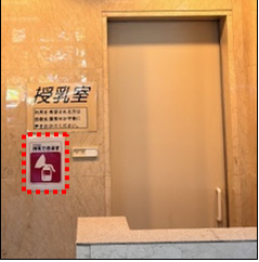 市役所本庁舎1階