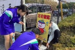 地域貢献人材を育成する大学・高校等への支援