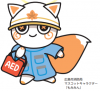 イラスト:もみみん