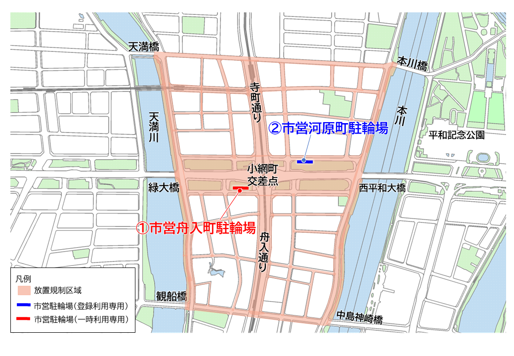 地図:小網町交差点周辺