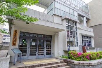 袋町小学校平和資料館の写真