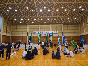 開会式の様子