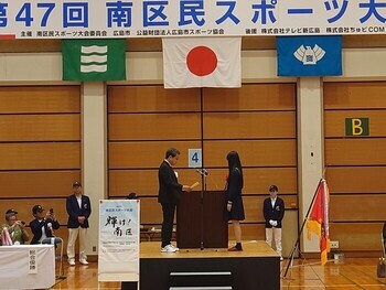 感謝状贈呈の様子