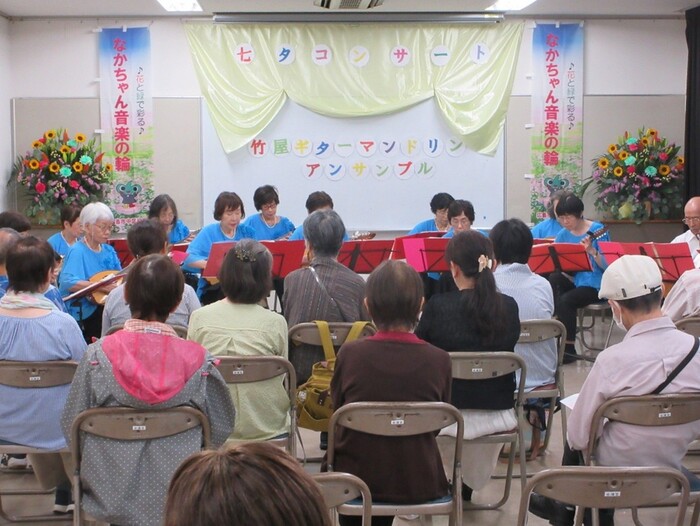 写真1：ふれあい七夕コンサート（竹屋公民館）