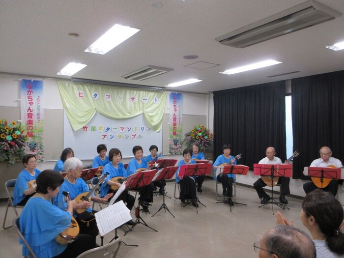 写真2：ふれあい七夕コンサート（竹屋公民館）
